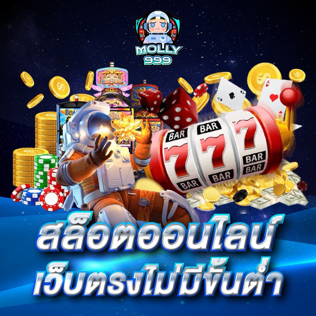 LUCKY135 ทุกการฝาก 1,000 บาท รับเครดิตฟรี 100 บาท!